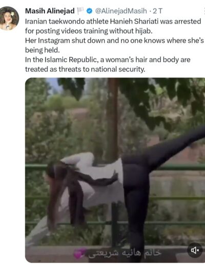 Iran mutige Frauen 2025